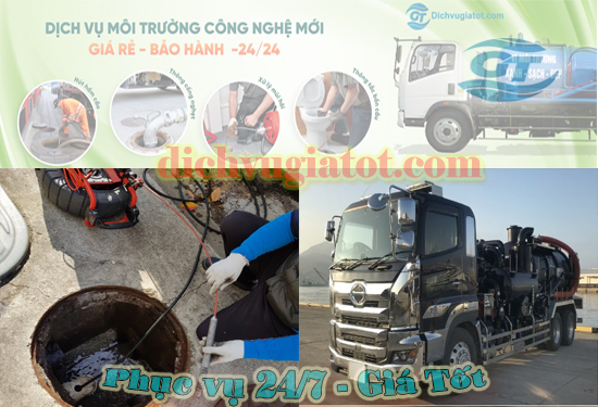 hut-ham-cau-phuong-phu-my