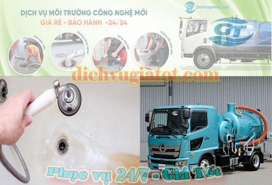 hut-ham-cau-phuong-tan-my