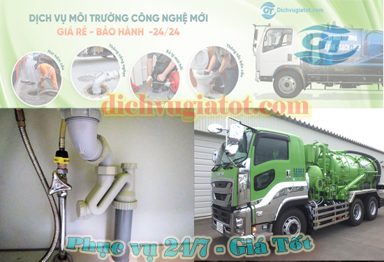 hut-ham-cau-phuong-tang-nhon-phu