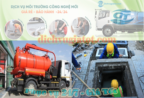 hut-ham-cau-phuong-vuon-lai