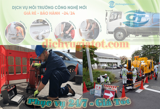 thong-cong-nghet-phuong-binh-thanh