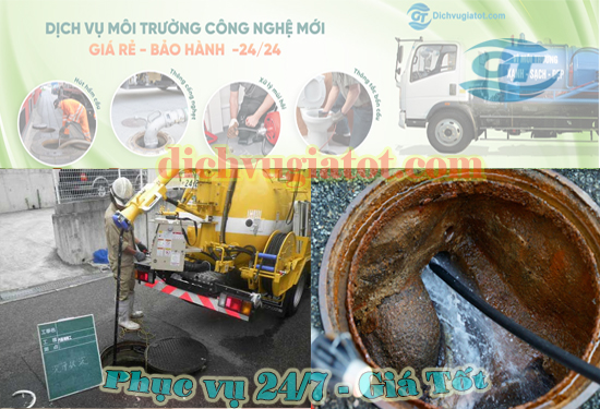 thong-cong-nghet-phuong-chanh-phu-hoa